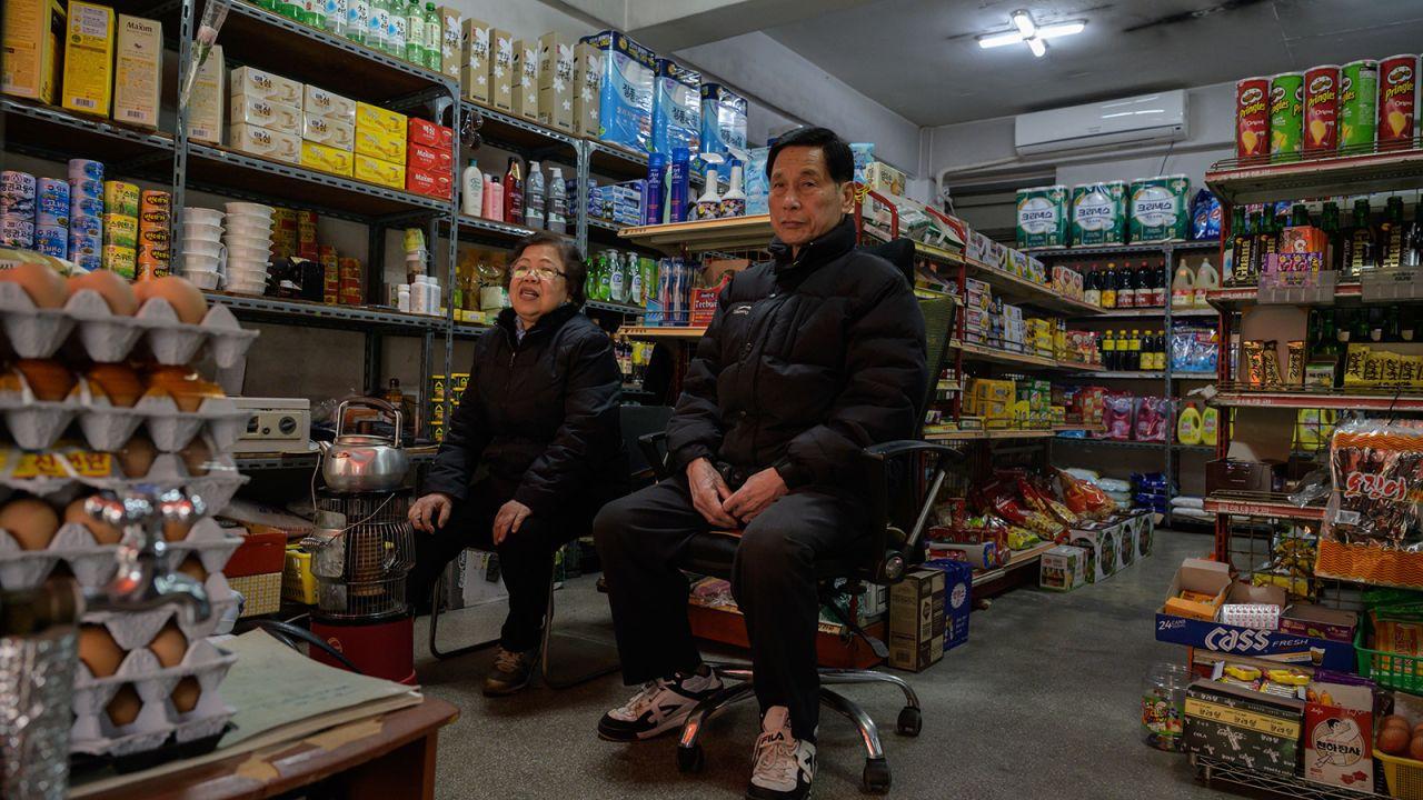 Visitors have been taking photos in front of Seoul's Doijissal Supermarket -- which goes by the name of Woori Supermarket in 